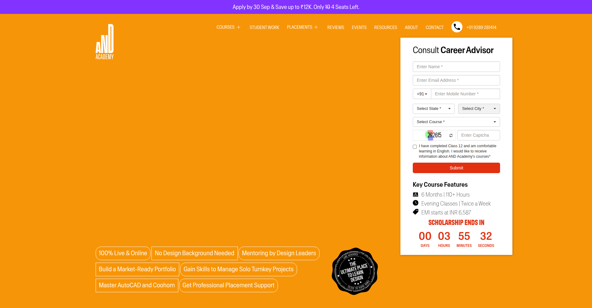 AND Academy interior design courses page showing live online diploma options